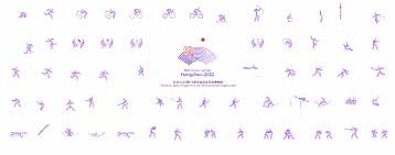 官方：利物浦20岁后卫马巴亚租借加盟英甲维冈竞技